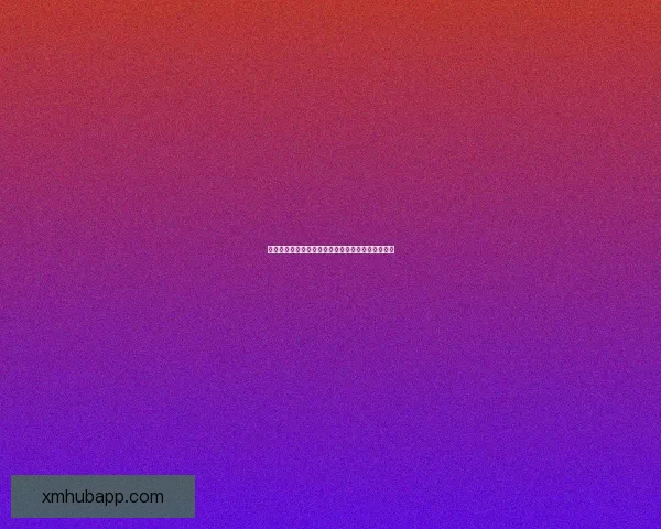 熊猫体育注册全攻略详解助你轻松开启专业运动体验